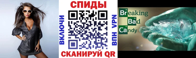 нарко площадка какой сайт  купить закладку  кракен tor  Сунжа  Amphetamine Розовый 