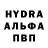 АМФЕТАМИН VHQ Natali Balanuk