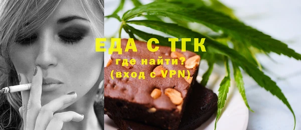 кокс Баксан