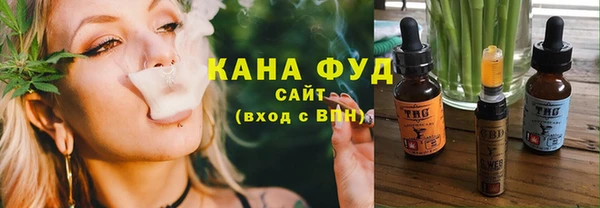 jwh Няндома