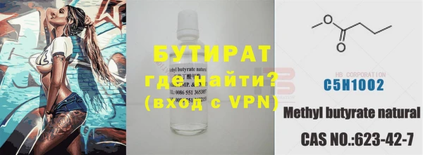 спиды Балабаново