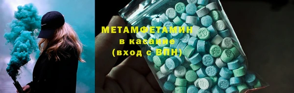 кокс Баксан