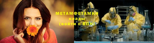 кокс Баксан