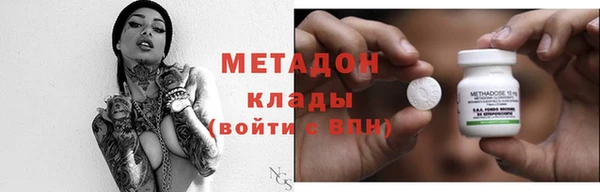 дживик Нягань