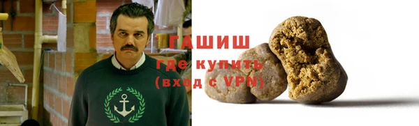 кокс Баксан