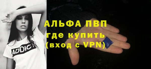 кокс Баксан