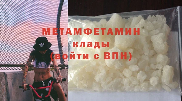 кокс Баксан