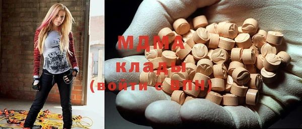 кокс Баксан
