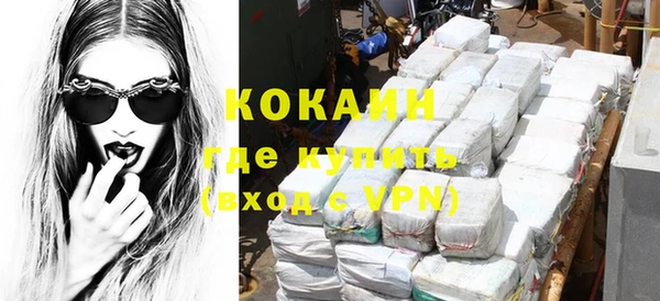 кокс Баксан