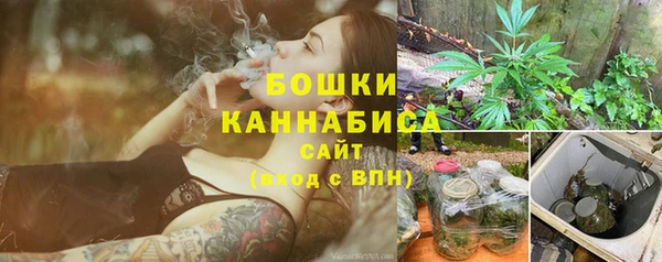 спиды Балабаново