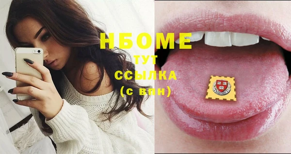 кокс Баксан