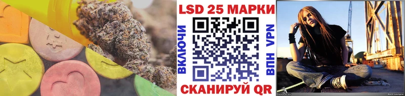 закладка  hydra tor  LSD-25 экстази ecstasy  Сунжа 