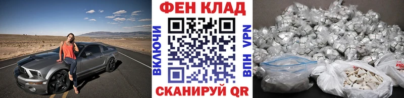 Первитин Methamphetamine  Сунжа 